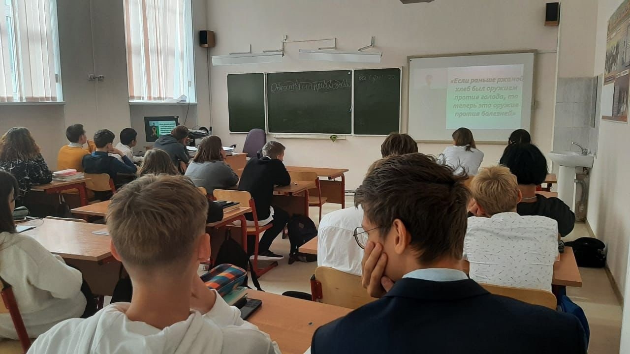 В день начала блокады Ленинграда, 8 сентября, ученики 8-11 классов #школашаффе посетили необычный урок.