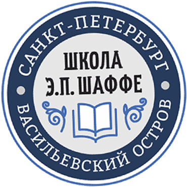 Логотип Школа 21